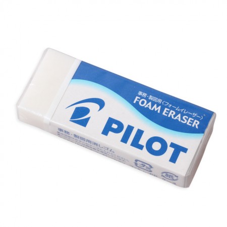 Pilot Foam Earser